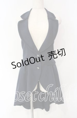 画像: axes femme POETIQUE / ホルターロングベスト M ネイビー O-25-09-30-2008-AX-TO-IG-OS