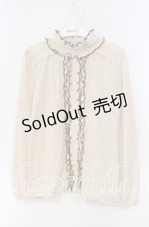 画像: axes femme / ブラウス風プルオーバー  ベージュ O-25-09-30-2015-AX-TO-IG-OS