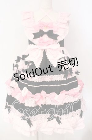 画像: BABY,THE STARS SHINE BRIGHT / Cutie Whipped cream parfaitジャンパースカート  クロ×ピンク O-25-09-30-2002-BA-OP-IG-OS