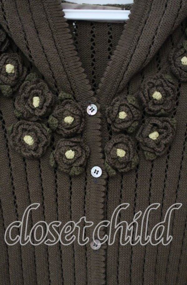 画像2: PINK HOUSE / モチーフ鍵編みカーディガン  ブラウン O-25-09-30-2021-LO-TO-IG-ZT115 (2)