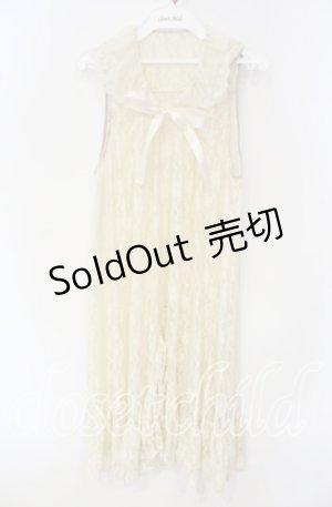 画像: axes femme / ジレ付きトレンチコート【ジレ単品】  アイボリー O-25-09-30-2024-AX-CO-IG-OS
