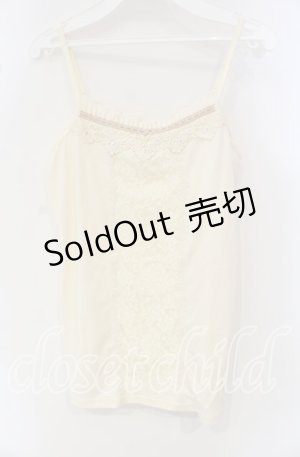 画像: axes femme / フラワーレース配色キャミソール  アイボリー O-25-09-30-098-AX-TO-IG-OS