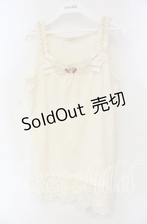 画像: 【SALE】axes femme / 胸元＆肩デザインロングタンク  アイボリー O-25-09-30-100-AX-TO-IG-ZT015