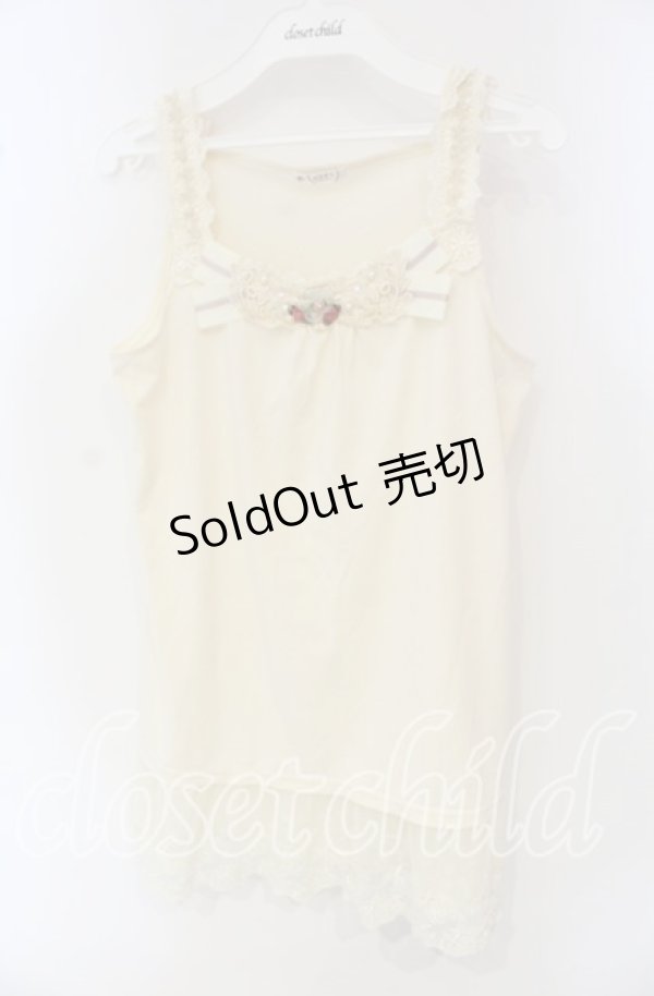 画像1: 【SALE】axes femme / 胸元＆肩デザインロングタンク  アイボリー O-25-09-30-100-AX-TO-IG-ZT015 (1)