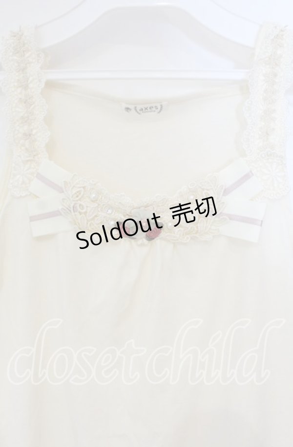 画像2: 【SALE】axes femme / 胸元＆肩デザインロングタンク  アイボリー O-25-09-30-100-AX-TO-IG-ZT015 (2)