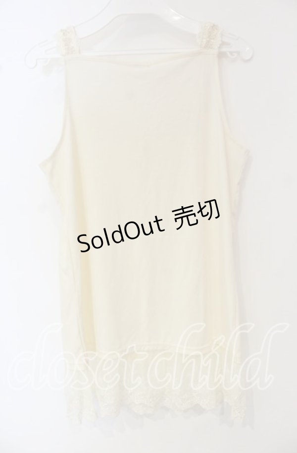 画像3: 【SALE】axes femme / 胸元＆肩デザインロングタンク  アイボリー O-25-09-30-100-AX-TO-IG-ZT015 (3)