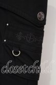 画像2: Ozz Croce / ベルト付きパンツ  ブラック O-25-09-30-009-OO-PA-IG-ZY (2)