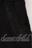 画像2: Ozz Croce / 龍プリント刺繍入りパンツ  ブラック O-25-09-30-010-OO-PA-IG-OS (2)