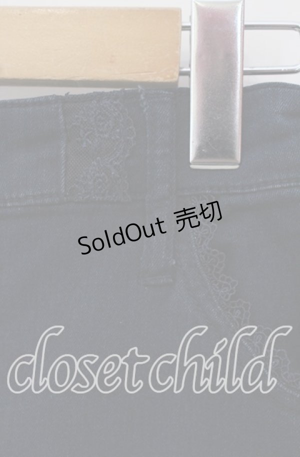 画像2: axes femme / スカラップ刺繍ストレッチデニムスカート  インデイゴ O-25-09-30-016-AX-PA-IG-ZT257 (2)