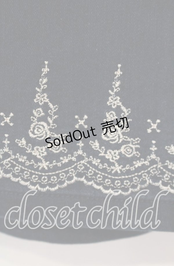 画像3: axes femme / スカラップ刺繍ストレッチデニムスカート  インデイゴ O-25-09-30-016-AX-PA-IG-ZT257 (3)