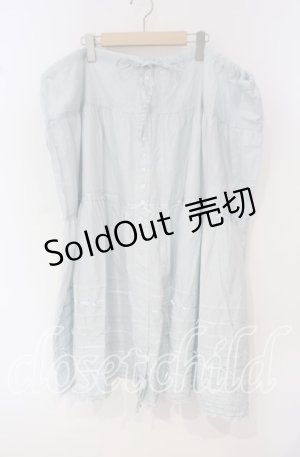 画像: PINK HOUSE / 裾タックフリルスカート【お直しあり】  サックス O-25-09-30-017-LO-SK-IG-OS