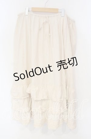 画像: PINK HOUSE / 裾フリル使いローンスカート  アイボリー O-25-09-30-018-LO-SK-IG-ZI