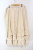 画像3: PINK HOUSE / 裾フリル使いローンスカート  アイボリー O-25-09-30-018-LO-SK-IG-ZI (3)