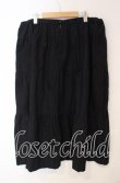 画像3: WONDERFUL WORLD / プレーンロングスカート【お直しあり】  クロ O-25-09-30-019-LO-SK-IG-ZI (3)