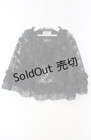 画像: MARBLE / ボリュームレースフリルケープ  ブラック O-25-10-02-011-GO-BL-IG-OS