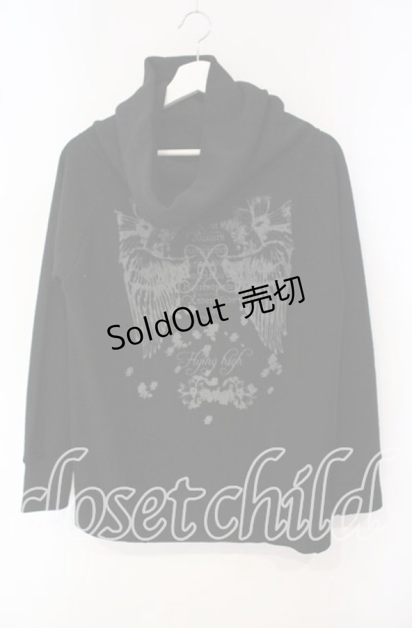 画像1: Rozen Kavalier / flying high ニット  ブラック O-25-10-02-015-OO-TO-IG-OS (1)