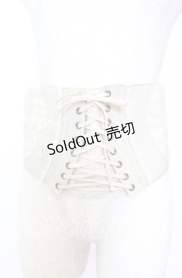 画像1: axes femme / レースアップカマーベルト  キナリ O-25-10-03-002-AX-ZA-OW-OS (1)