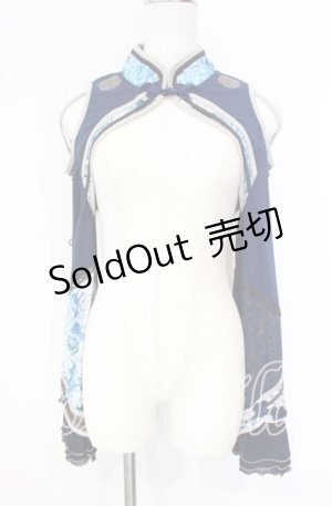 画像: Ozz oneste / 天華夢想 シュラグ  ネイビー O-25-10-04-038-OO-TO-IG-OS