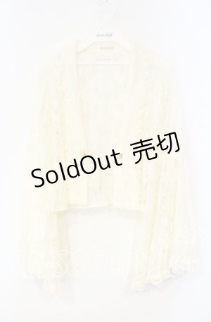 画像: axes femme / チェーン付き総レースボレロ  オフ O-25-10-04-039-AX-TO-IG-OS