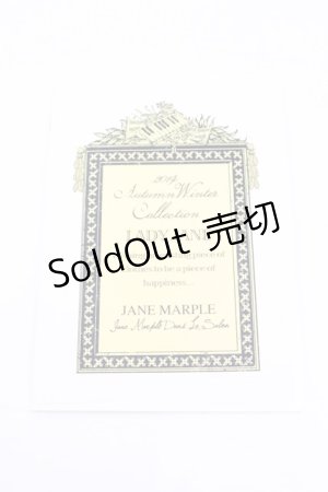 画像: Jane Marple / カタログ   O-25-10-04-1038-JM-ZA-OW-ZT432