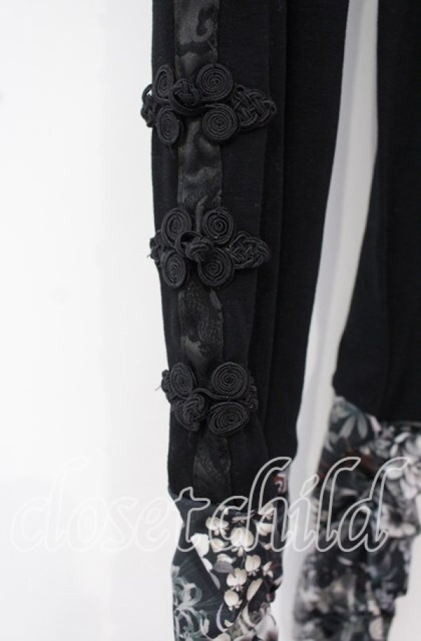 画像2: Qutie Frash / 2018年 GWフェア チャイナアームウォーマー  ブラック O-25-10-04-001-QU-ZA-IG-ZT208 (2)