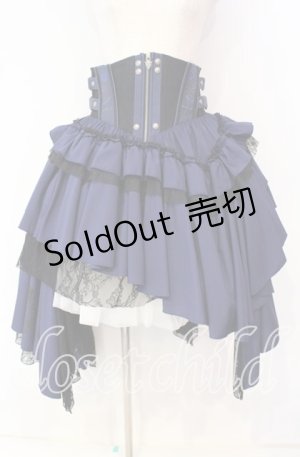 画像: OZZ ANGELO / capricious kittレイヤードスカート  ネイビー O-25-10-04-006-OO-SK-IG-OS