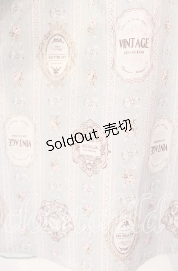 画像2: 【SALE】axes femme / ヴィンテージスカート  ミント O-25-10-04-080-AX-SK-IG-ZT028 (2)