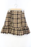 画像1: evelyn / 裾フリンジチェックスカート ブラウン系 O-25-10-04-090-LO-SK-OW-ZT373 (1)
