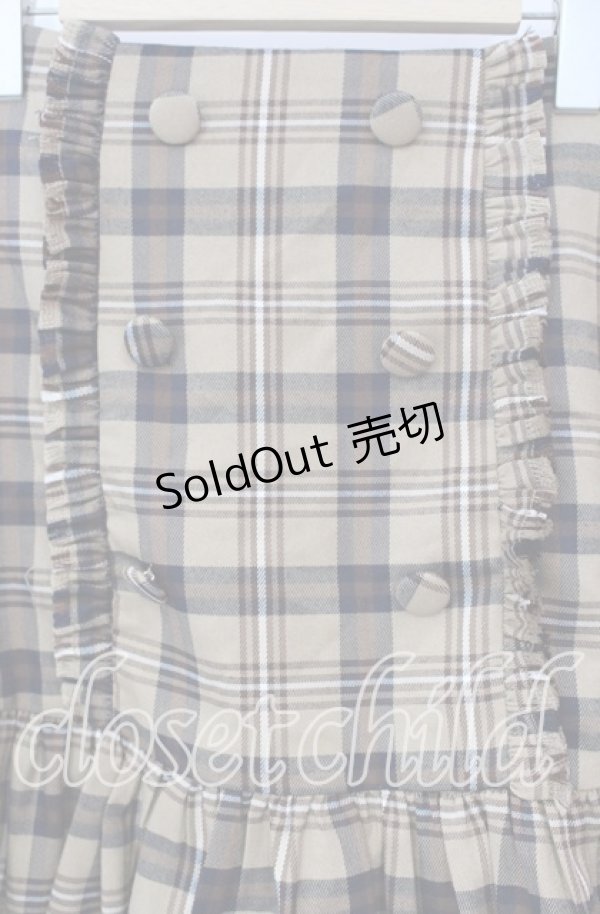 画像2: evelyn / 裾フリンジチェックスカート ブラウン系 O-25-10-04-090-LO-SK-OW-ZT373 (2)