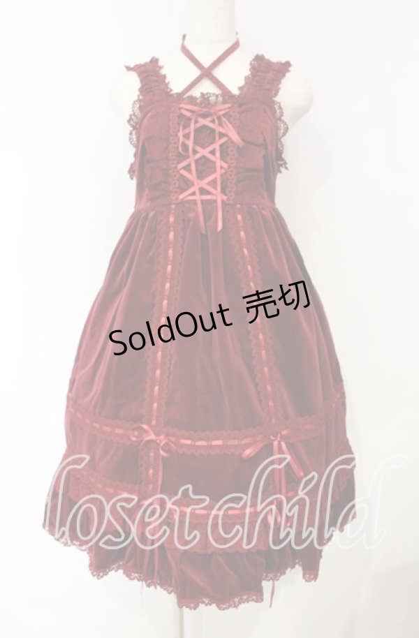 画像1: BABY,THE STARS SHINE BRIGHT / 別珍ベビードールジャンパースカート  えんじ O-25-10-04-093-BA-OP-OW-OS (1)