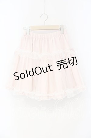 画像: Amavel / ボリュームスカート F ピンク O-25-10-04-096-CA-SK-OW-OS