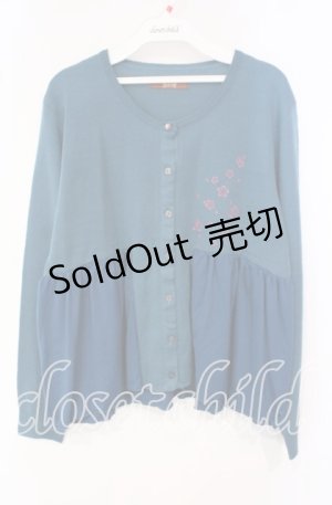 画像: gouk / 桜刺繍素材切り替えカーディガン  グリーン O-25-10-04-097-GO-TO-OW-ZS