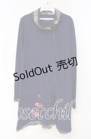 画像: gouk / 和柄切り替えZIPカーディガン  ネイビー O-25-10-04-098-GO-TO-OW-ZT396