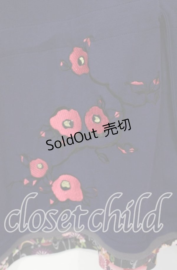 画像2: gouk / 和柄切り替えZIPカーディガン  ネイビー O-25-10-04-098-GO-TO-OW-ZT396 (2)