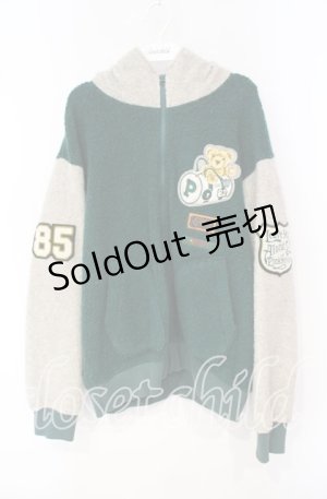 画像: Karl Helmut / カールくん刺繍ボアパーカー  グリーン×グレー O-25-10-04-016-EL-TO-IG-ZT267