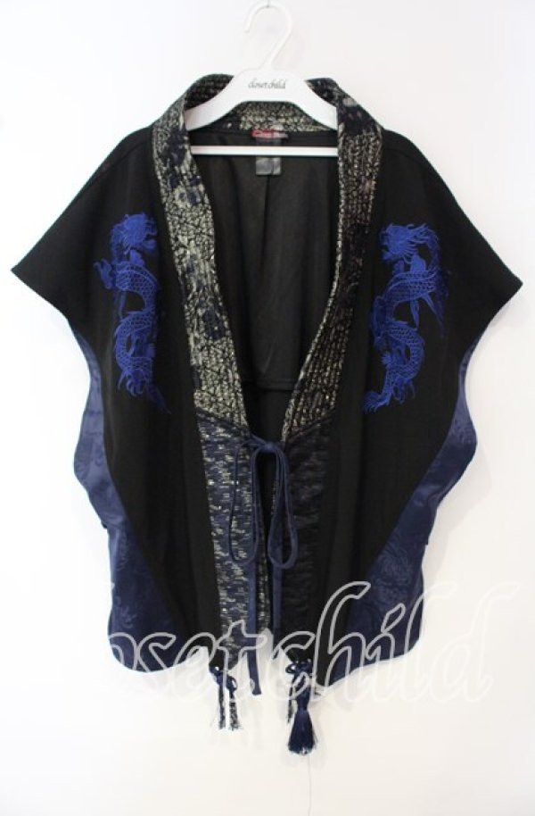 画像1: Qutie Frash / 陣羽織  ブラック×ブルー O-25-10-04-019-QU-TO-OW-OS (1)