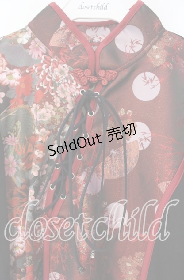 画像2: Qutie Frash / チャイナチュニック  レッド×ブラック O-25-10-04-024-QU-TO-IG-OS (2)