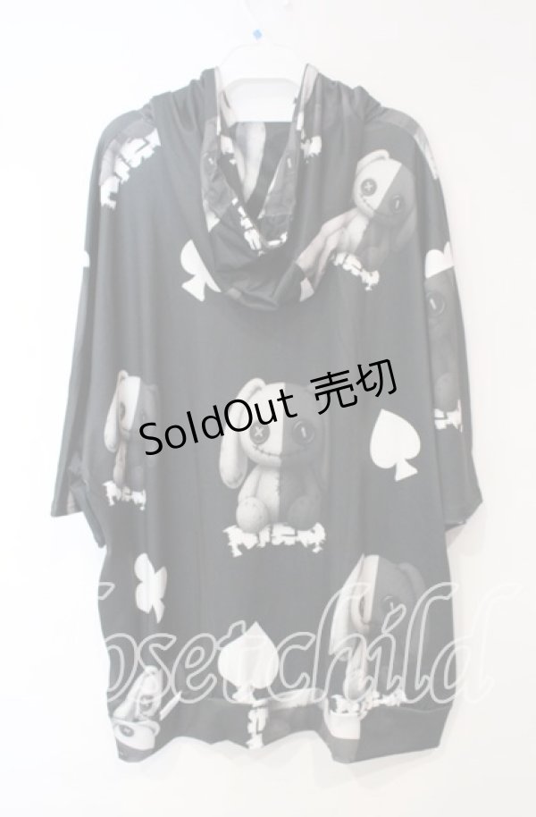 画像2: NieR Clothing / 2025年~ver.9 ユニセックスジップアウター  ブラック O-25-10-06-030-PU-TO-IG-ZT307 (2)