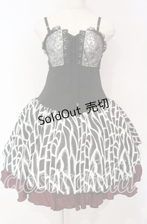 画像1: Qutie Frash / キャミワンピース  ブラック×レッド O-25-10-06-031-QU-OP-OW-ZY (1)