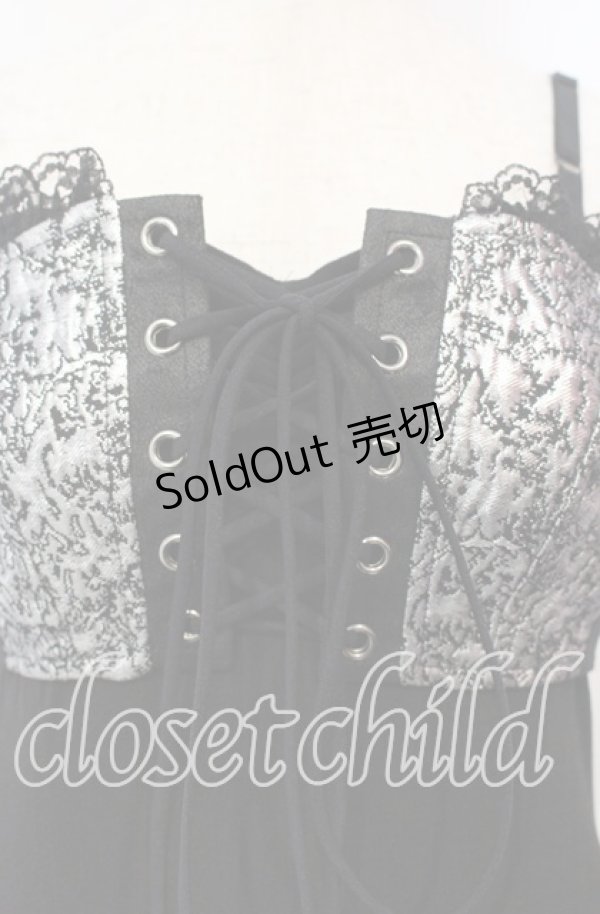 画像2: Qutie Frash / キャミワンピース  ブラック×レッド O-25-10-06-031-QU-OP-OW-ZY (2)