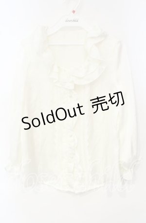 画像: Uncle Wolf Never Eat Bunny / フリルサテンブラウス  アイボリー O-25-10-06-045-LO-BL-OW-OS