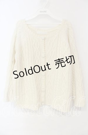 画像: PINK HOUSE / アラン編みニットカーディガン  アイボリー O-25-10-06-056-LO-TO-IG-ZT466