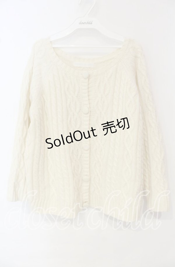 画像1: PINK HOUSE / アラン編みニットカーディガン  アイボリー O-25-10-06-056-LO-TO-IG-ZT466 (1)