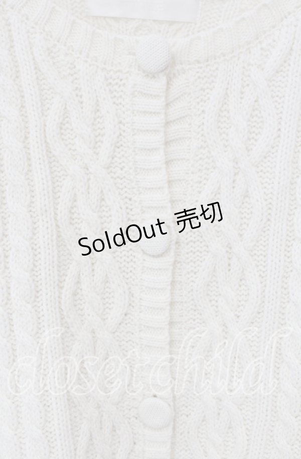 画像2: PINK HOUSE / アラン編みニットカーディガン  アイボリー O-25-10-06-056-LO-TO-IG-ZT466 (2)