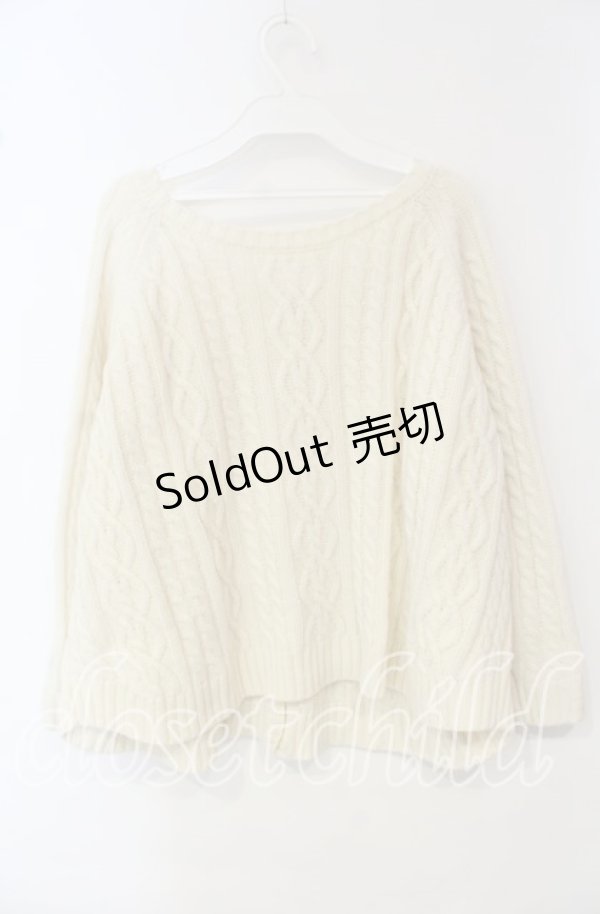 画像3: PINK HOUSE / アラン編みニットカーディガン  アイボリー O-25-10-06-056-LO-TO-IG-ZT466 (3)