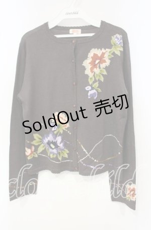 画像: TOMATSU / フラワーアンゴラ混カーディガン  ブラウン O-25-10-06-065-LO-TO-IG-ZI