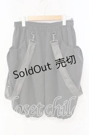 画像: Qutie Frash / バルーンパンツ  グレー O-25-10-06-070-QU-PA-OW-OS