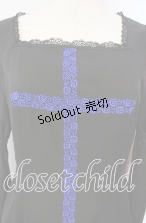 画像2: Moi-meme-Moitie / 【通販限定】2024 Winter Special Set ロングワンピース+パニエ  ブラック×ブルー O-25-10-06-006-MO-OP-OW-OS (2)