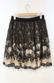 画像3: axes femme / メリーゴーランド柄スカート M クロ O-25-10-06-071-AX-SK-OW-ZT021 (3)