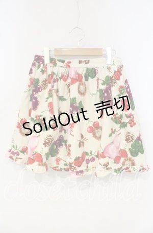 画像: MILK / フランボワーズスカート  アイボリー O-25-10-06-075-ML-SK-OW-OS
